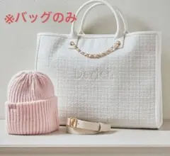 Darich 福岡2周年 ノベルティ ギンガムチェックミニトートバッグ | Mercari