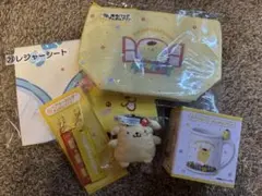 サンリオ 一番くじ ポムポムプリン 5点セット