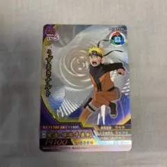 2026年最新】レア ナルティメットクロスの人気アイテム - メルカリ