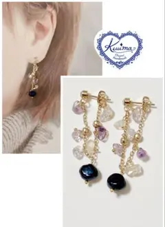 ◆お試し価格◆チェーンの揺れるピアス(アメトリンとブラック淡水パール)