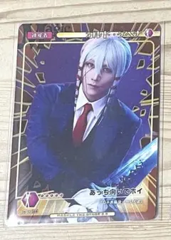 moco様 リクエスト 4点 まとめ商品