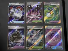 ポケモンカードセット SR6枚セット