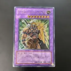 2026年最新】e・hero ワイルドジャギーマンの人気アイテム - メルカリ