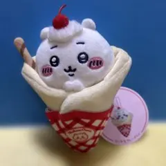 2026年最新】クレープくじ ちいかわの人気アイテム - メルカリ