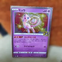 プラネットコロ　自己紹介読んでね様 リクエスト 2点 まとめ商品