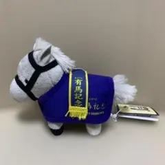サラブレッドコレクション　馬服マスコット　ボールチェーン　ゴールドシップ