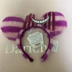 香港ディズニーランド　不思議の国のアリス　チェシャ猫 カチューシャ