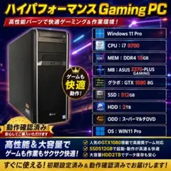 2026年最新】gtx1080の人気アイテム - メルカリ