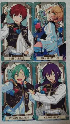 (出品 4/25まで)あんスタ アルカナカード【ALKALOID】