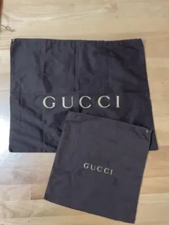 GUCCI 収納袋 2点セット