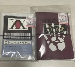 ハンターハンター　シール帳　しまむら