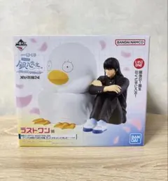 一番くじ銀八先生　ラストワン賞　桂&エリザベス