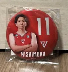 千葉ジェッツ　ガチャ缶バッジ　西村文男