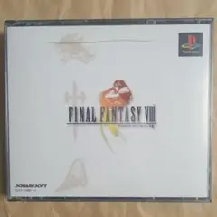 ファイナルファンタジー8　4ディスク