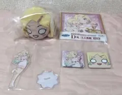 セガラッキーくじ ラブライブ 大沢瑠璃乃 4点セット