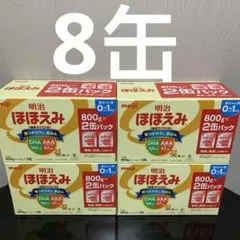 Item thumbnail for item 5fa5ac0b-4692-4a9b-84a9-37875855372d