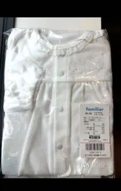 familiar ツーウェイオール 50-60
