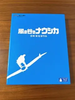 koooota様 リクエスト 2点 まとめ商品