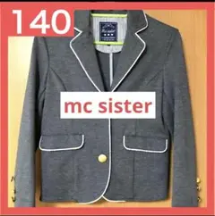 ジャケット　グレー 140 女の子