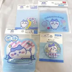 ハチワレ　ちいかわ　ダイソー　ストラップ付き名札　缶バッジ　シール　セット