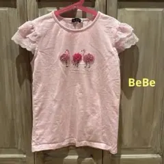 お値下げ　BeBe フラミンゴ　ピンクTシャツ150サイズ