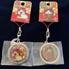 妖怪ウォッチ　ストラップ