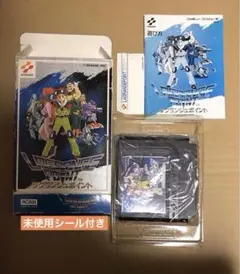 【希少】ラグランジュポイント ファミコンソフト 箱説明書シール付き