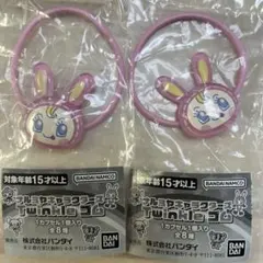 ナルミヤキャラクターズ ヘアゴム ベリエちゃん ガチャガチャ