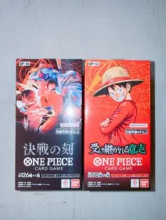 ワンピースカード 受け継がれる意志 決戦の刻 2BOXセット テープカット