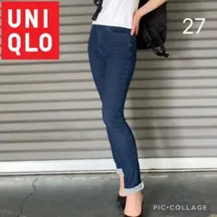 UNIQLO ウルトラストレッチスキニーデニム 27サイズ インディゴ