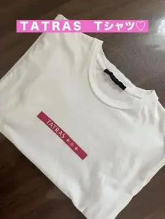TATRAS タトラス　ホワイト　ピンクロゴTシャツ　サイズ 03のサムネイル