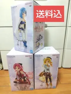 魔法少女まどか☆マギカ[新編]叛逆の物語 フィギュア 3種