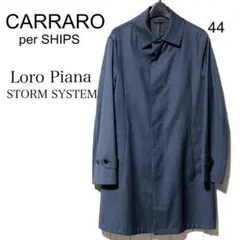 2025年最新】carraro SHIPSの人気アイテム - メルカリ