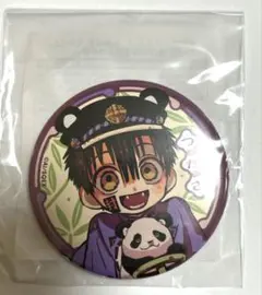 2025年最新】花子くん 楽天コレクションの人気アイテム - メルカリ