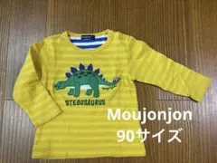Moujonjon ステゴサウルス Tシャツ 90