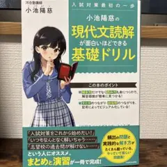 Item thumbnail for item 5510cb40-4ea5-45fa-aa51-7e8ffba296be