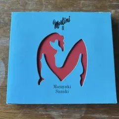 鈴木雅之「マティーニ2」