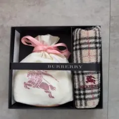 【未使用】BURBERRY バーバリー タオルハンカチ＆巾着ポーチ ギフトセットのサムネイル
