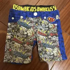 Abcdef☆様 リクエスト 3点 まとめ商品