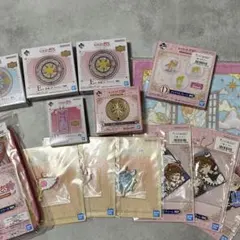 カードキャプターさくら 一番くじ まとめ売り