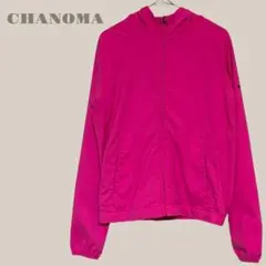 【NIKE】ドライフィットパーカ ピンク トラックジャケット ウィンドブレーカー