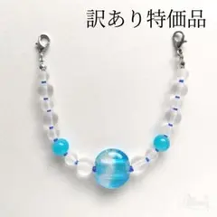 Item thumbnail for item fa7b69db-55fd-4b38-8948-1e0204c66a56