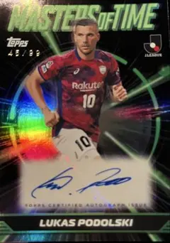 ルーカスポドルスキーLukas Podolski サインカード 45/99