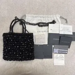 極美品 アンテプリマ スタンダードスクエア 縦長 2way 斜め掛け 
