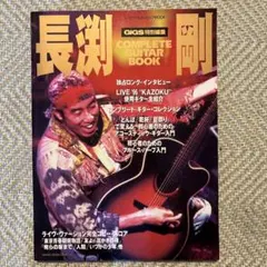 2026年最新】Takamine NPT-012BSの人気アイテム - メルカリ