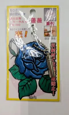 Item thumbnail for item a7a4349c-3019-4f93-94ea-cc7a2e2fb48d