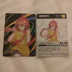 にじさんじ にじフェス 獅子堂あかり コレクションカード コレカ セット