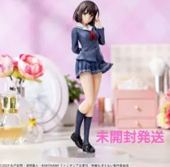 2025年最新】冴えない彼女の育てかた フィギュア 加藤恵の人気