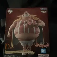 一番くじ ワンピース D賞 ラッキー・ルウ フィギュア