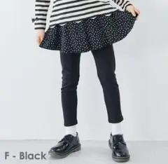 3枚セット♡新品♡ever closet ストレッチ 総柄スカッツ　130